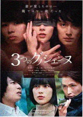 热风循环干燥柜的分层搁架与风道